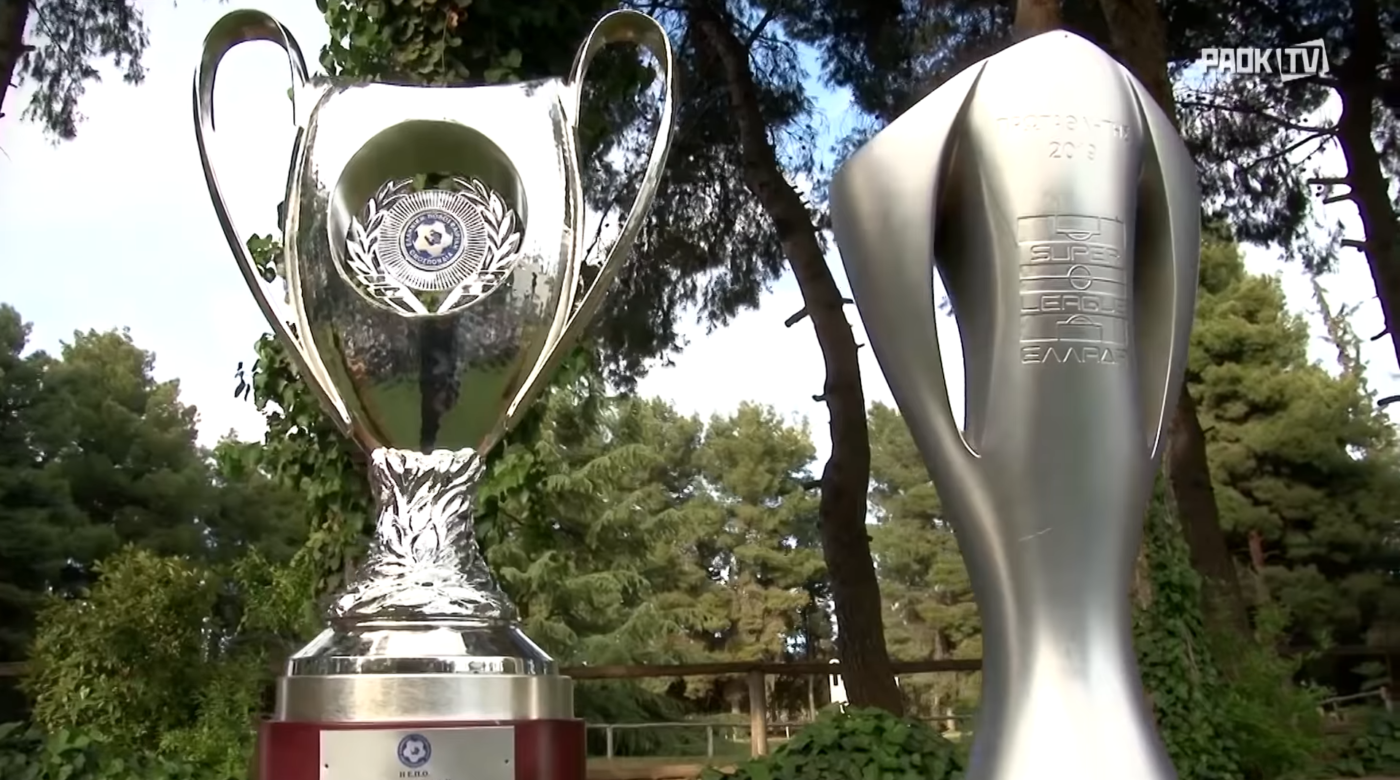 Τα Τρόπαια του 2019